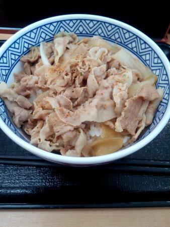 Yoshinoya Kamimaezu